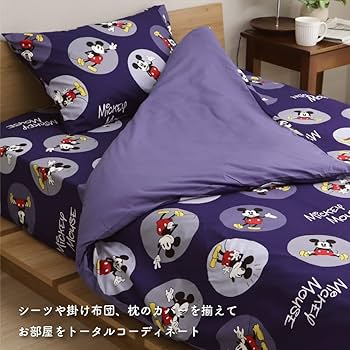 Amazon｜ディズニー ミッキーマウス すっぽりシーツ シングル